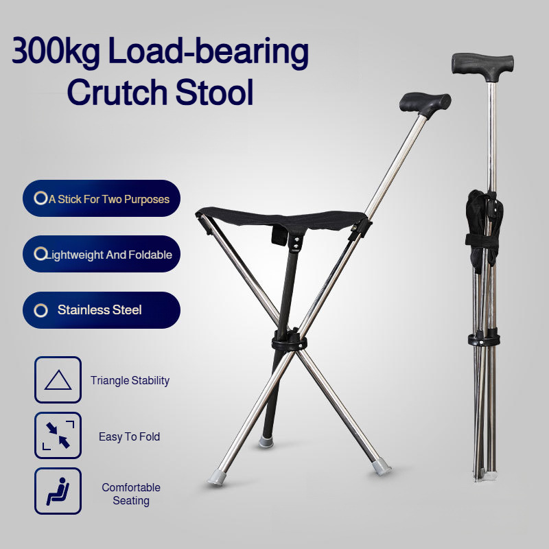 Outdoor Furniture Rocking Chair - Foldable Walking Stick Chair Anti-slip Elderly