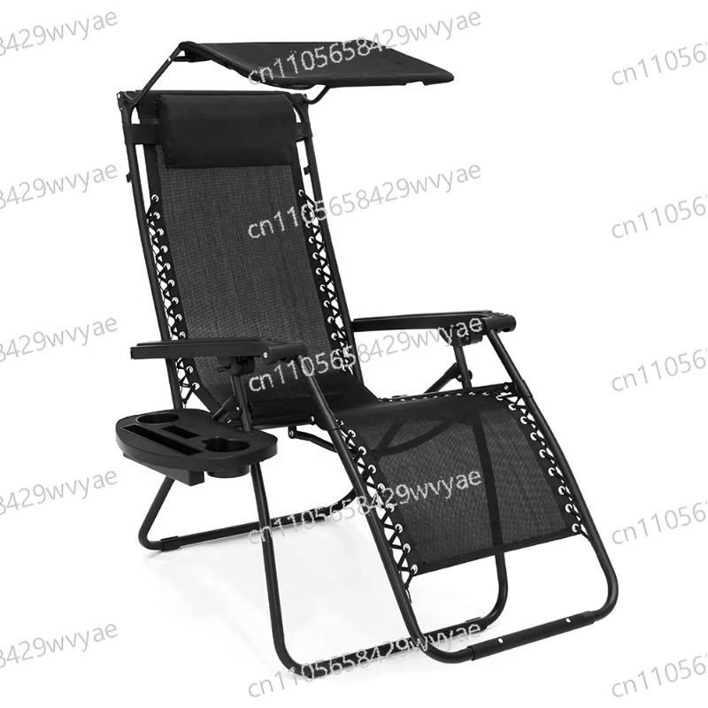 Outdoor Furniture Lounge Set - Outdoor Folding Lounge Chair, Adult Cup