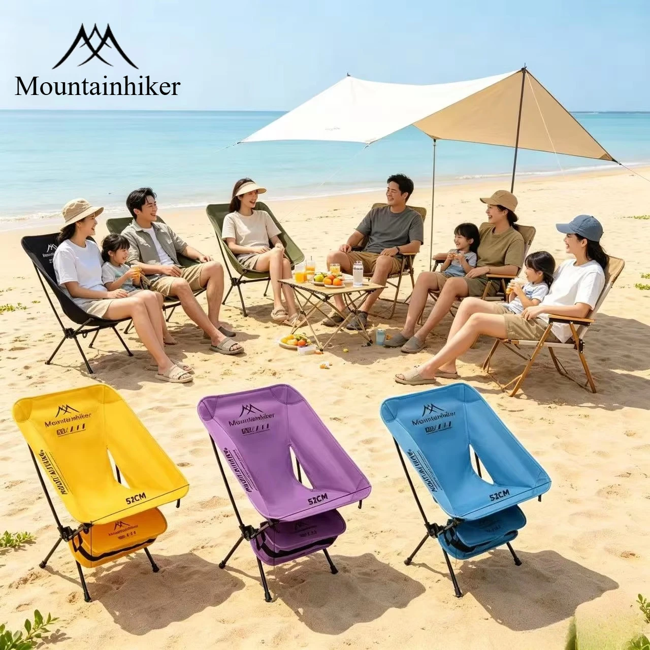 Outdoor Furniture Rocking Chair - Ultra Light Folding Moon Chair Alu