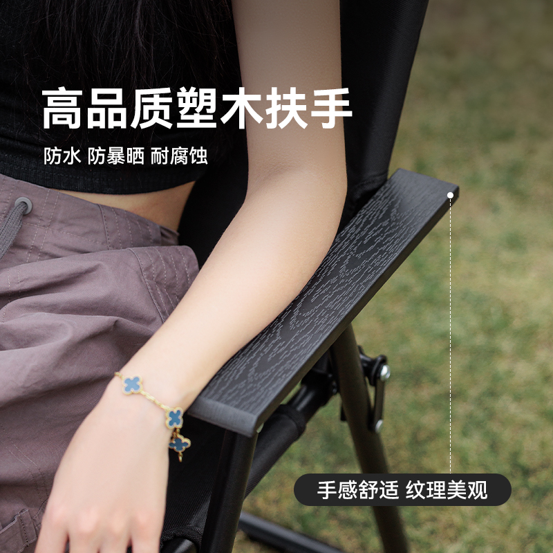 Black Dog Outdoor Camping Chai - Outdoor Furniture Recliner Set ulasan dan harga